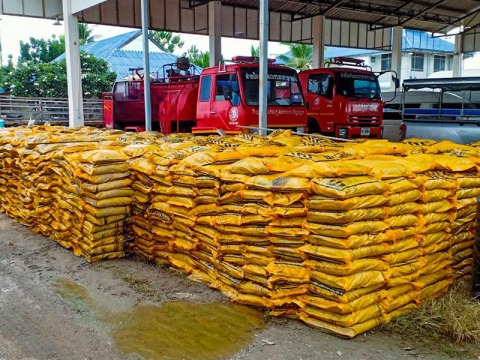 ร้านขายยางมะตอยสำเร็จรูป